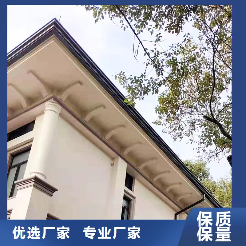 铝合金檐槽种类齐全