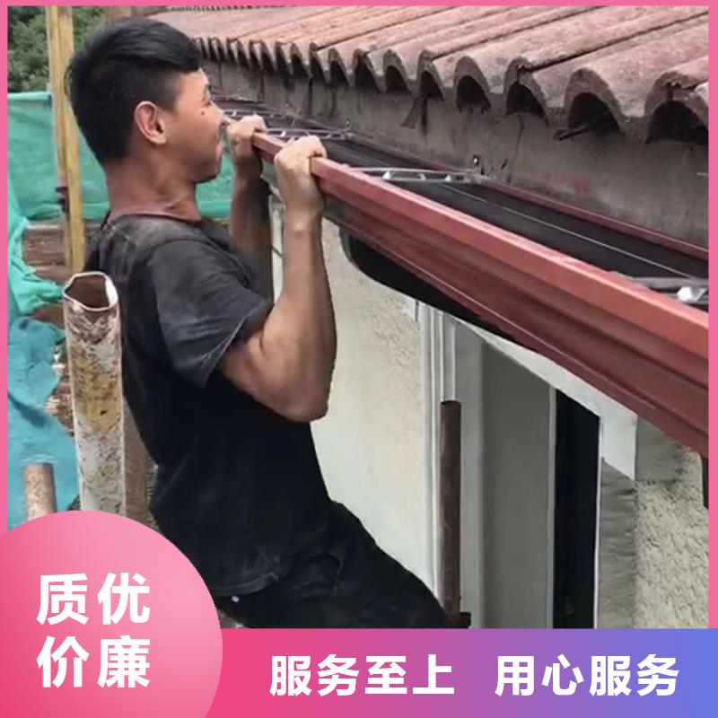 铝合金檐槽施工