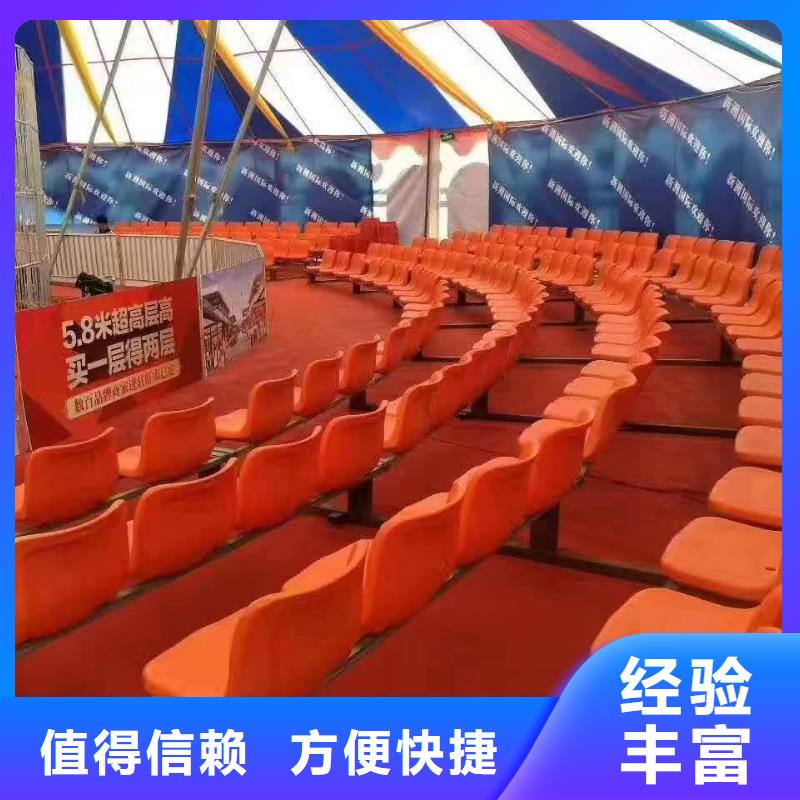 马戏团表演租赁暖场氛围