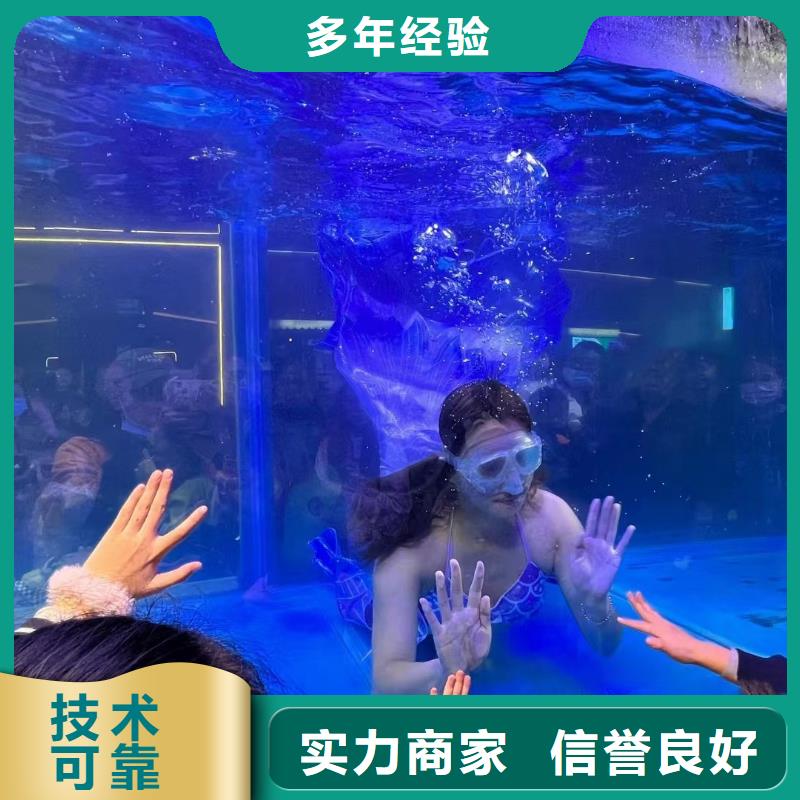 海洋生物展出租公司联系方式