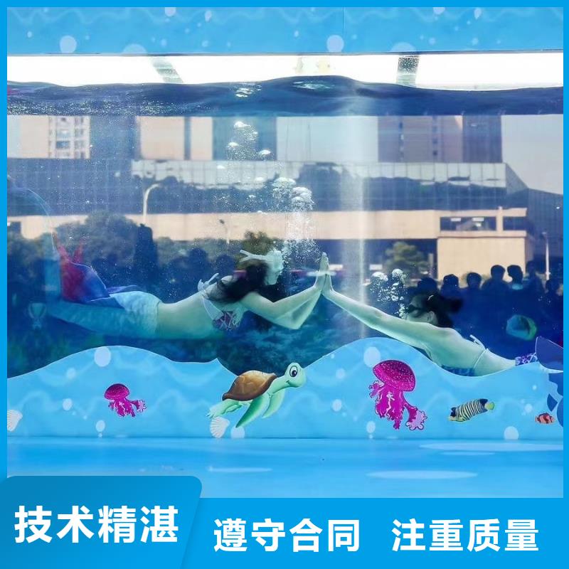 海洋生物展租赁主题展览