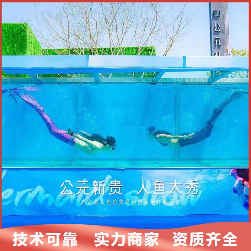 海洋展出租