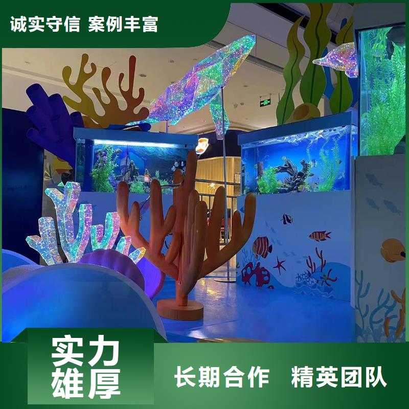 【海洋主题动物表演_海洋展租赁24小时为您服务】