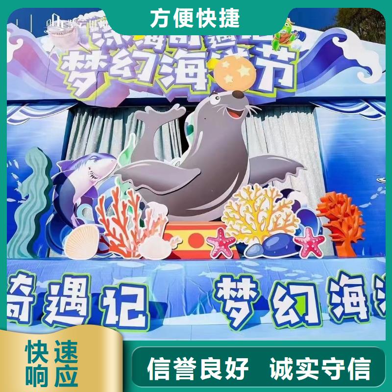 海洋主题动物表演_【活体羊驼租赁】从业经验丰富