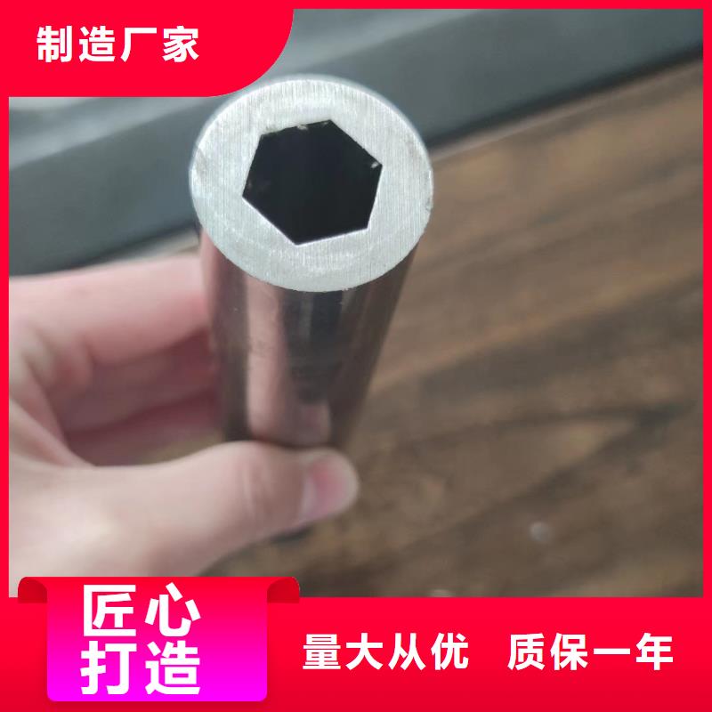 异型管,蘑菇管价格公道合理