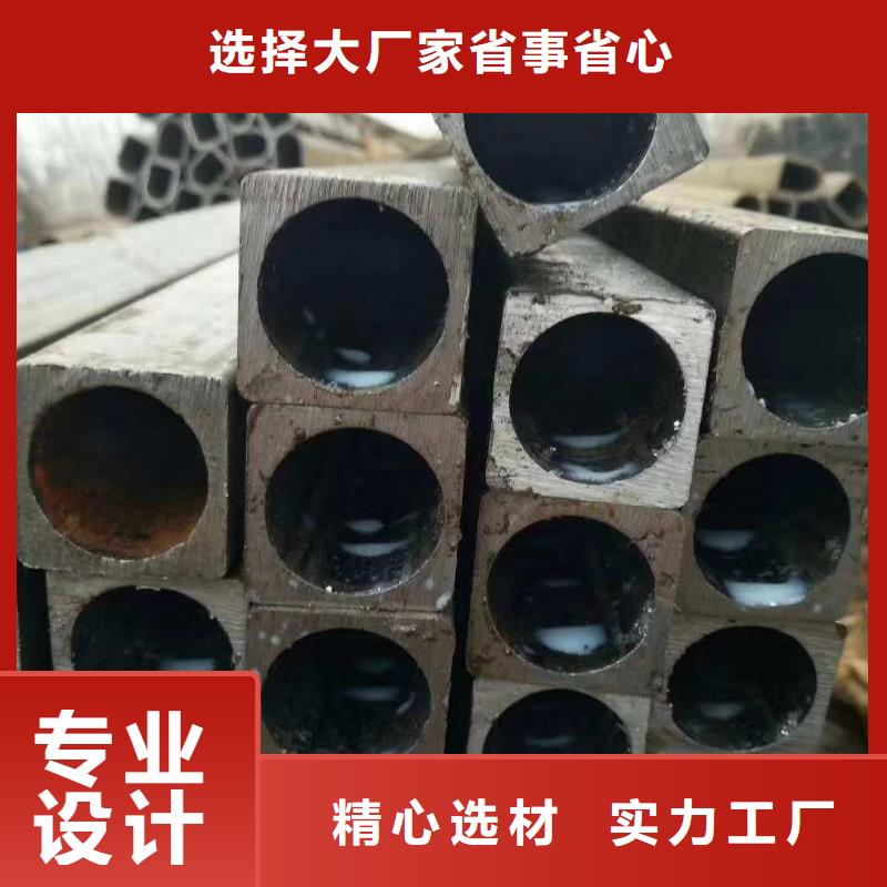 【异型管】排污用防腐管优质原料