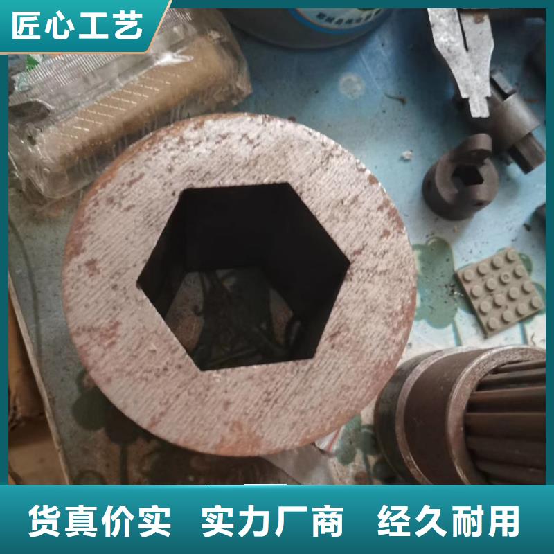 六角管规格表钢铁建设项目