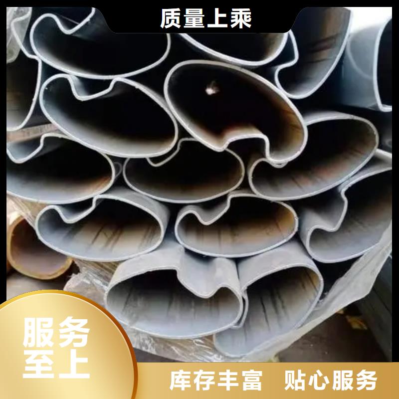 异型管,椭圆无缝管品质保障价格合理