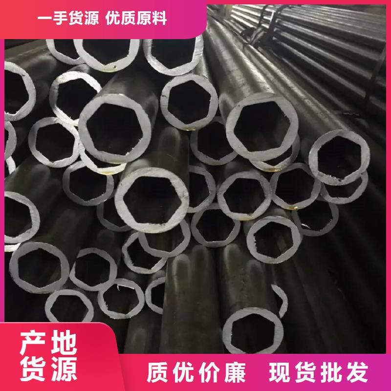 异型钢管价格现场安装