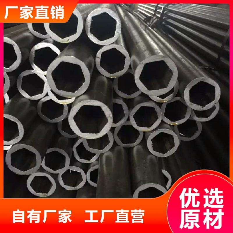 异型管,【锥型钢管】厂家工艺先进