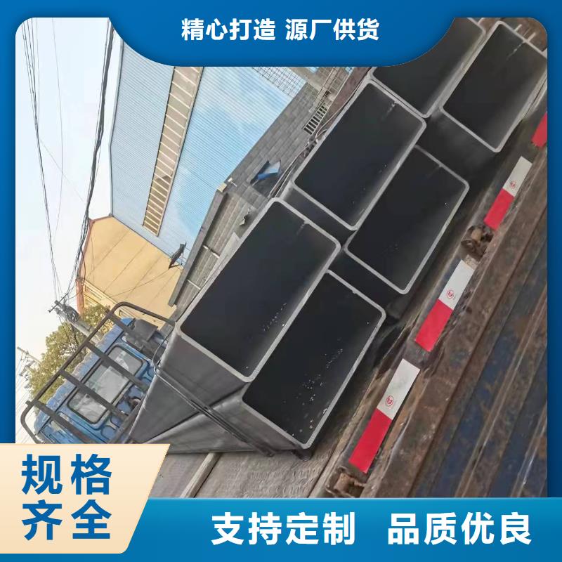 Q345B精密方管样品定制