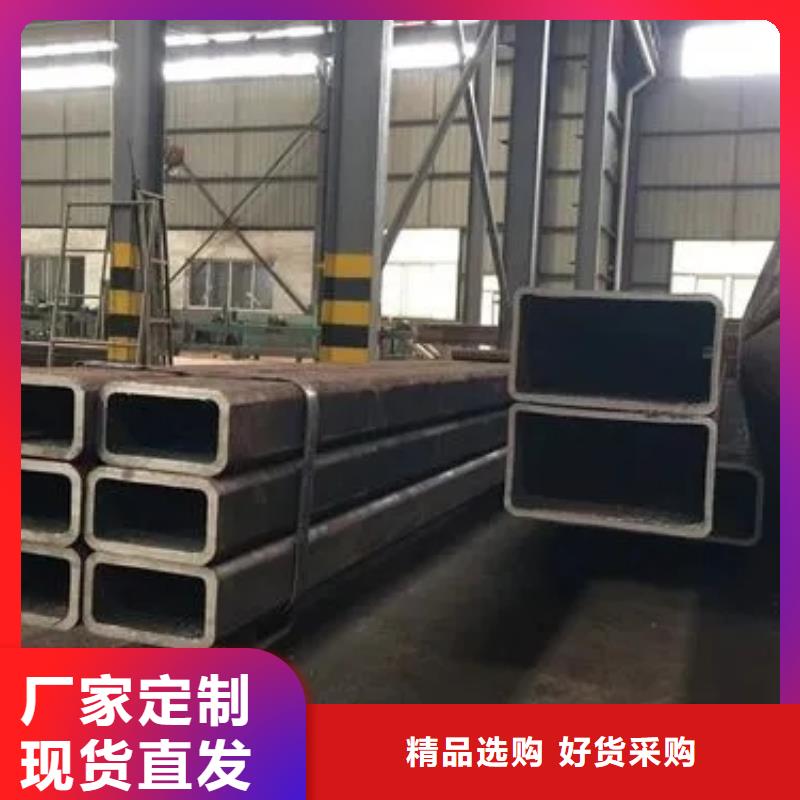 12cr1mov无缝方管切割零售6米定尺