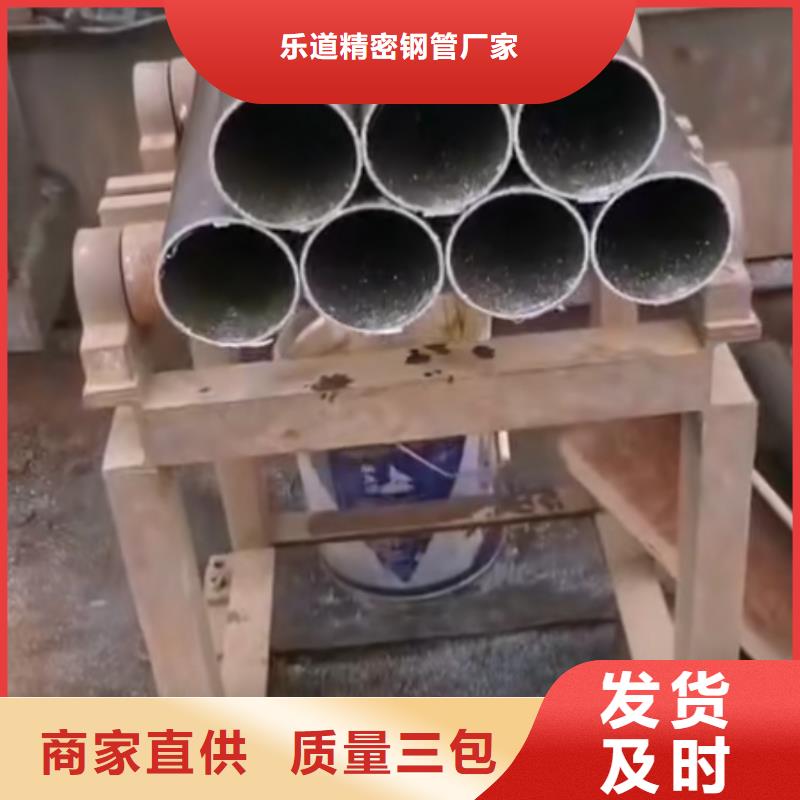 精密钢管q235b螺旋管产品细节参数