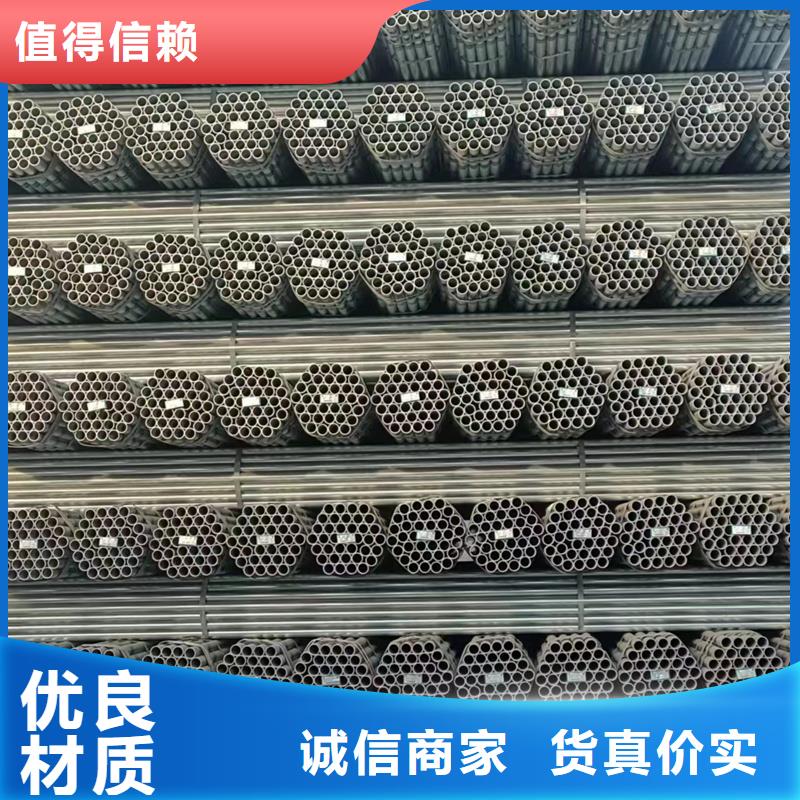 热镀锌方矩管规格35×35太阳能发电支架项目
