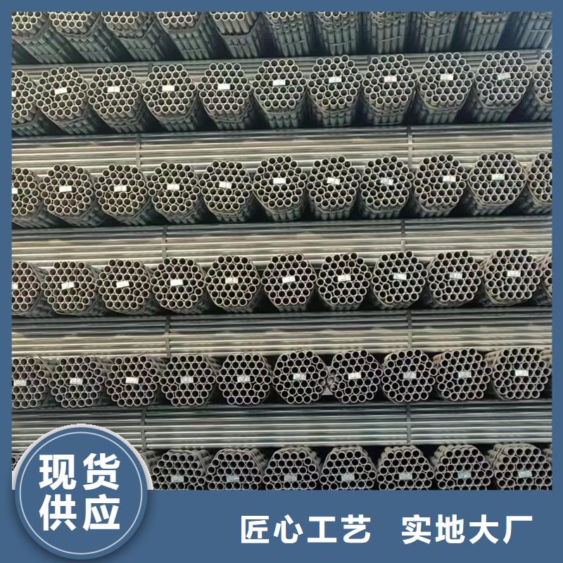 DN15热镀锌钢管含量标准钢结构工程项目