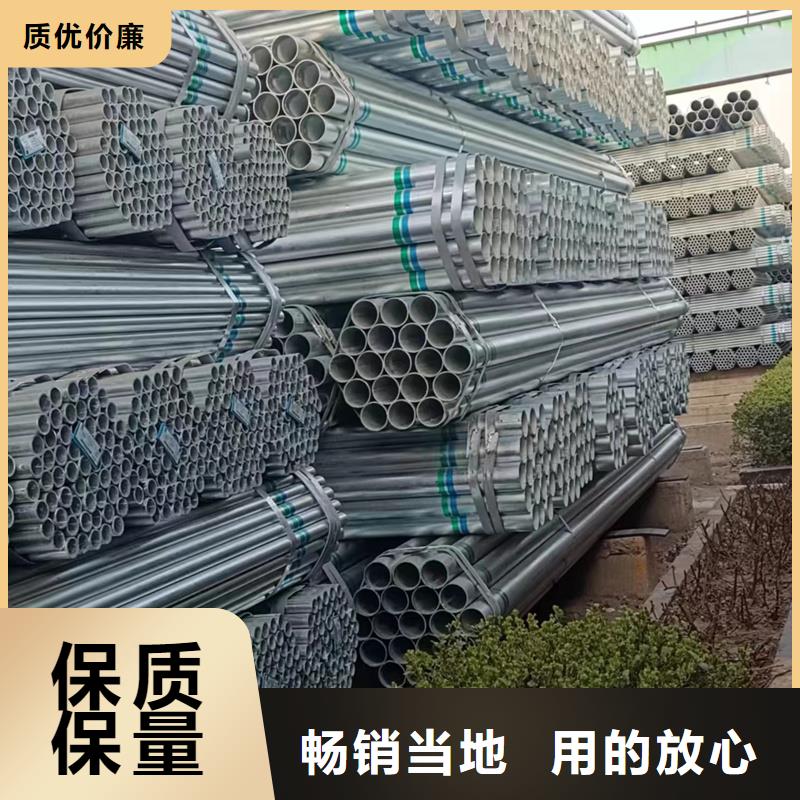 华岐镀锌管生产厂家钢结构工程项目