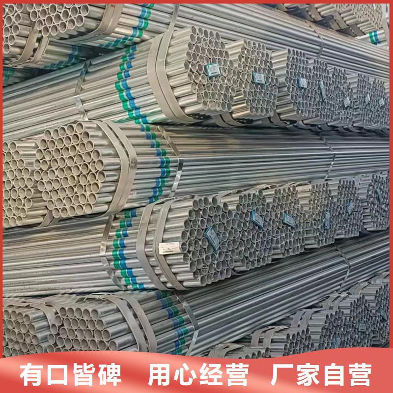 华岐热镀锌方管规格45×45钢结构工程项目