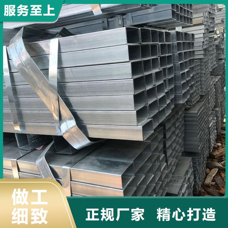 友发镀锌方管今日价格建筑项目