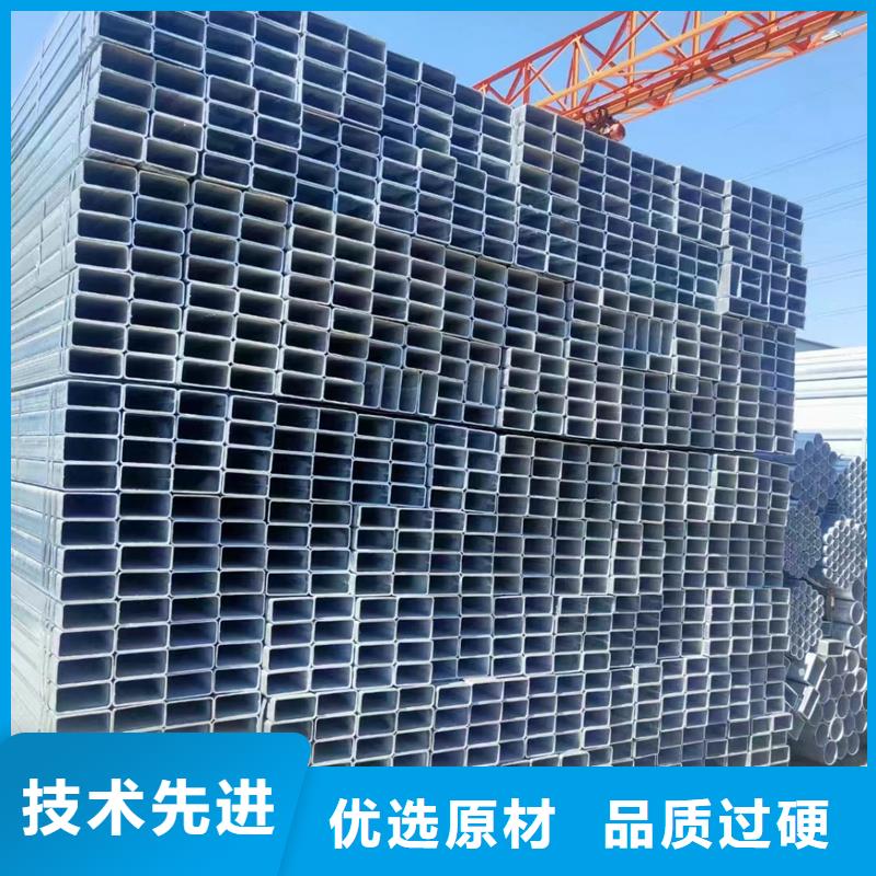 Q355B热镀锌方管代理商建筑项目