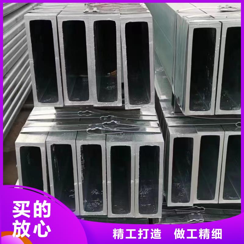 镀锌方矩管含量标准3米定尺