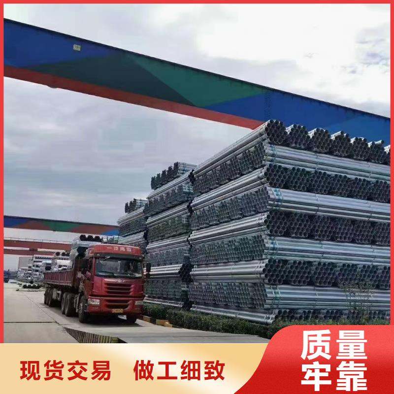友发镀锌无缝管多少钱一米