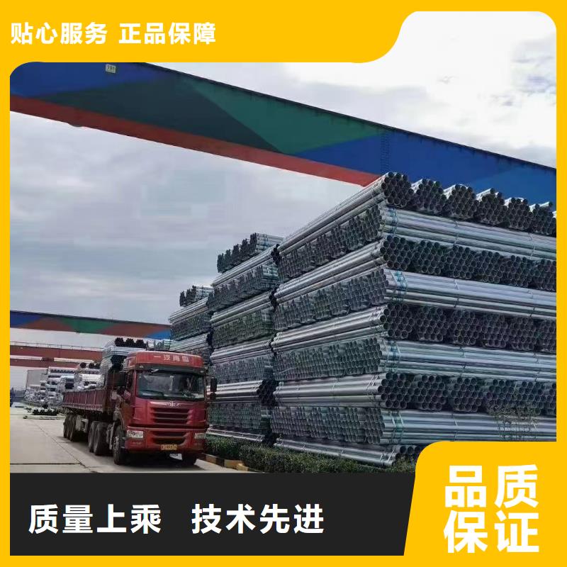 镀锌螺旋管厂家电话