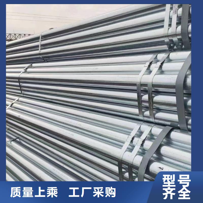 君诚衬塑钢管多少钱一支