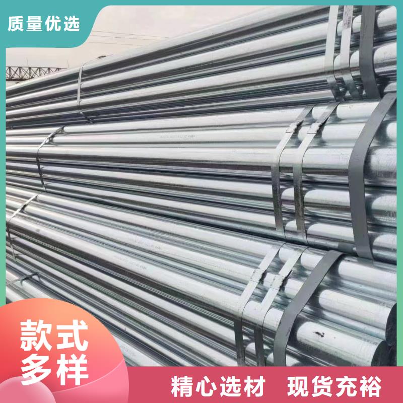 尖角方矩管生产厂家