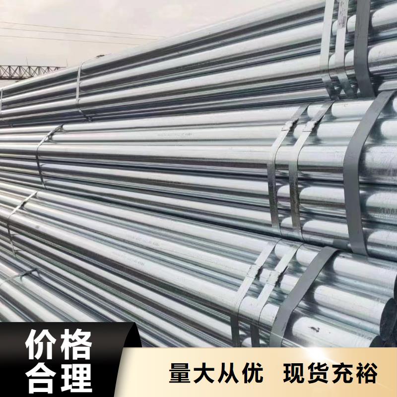 幕墙方管全国发货