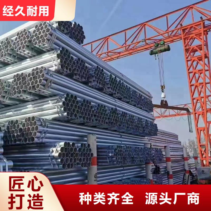 SY/T5037部标螺旋管厂家直销
