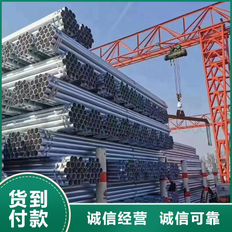保温螺旋管多少钱一支