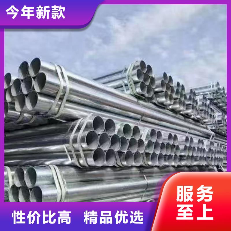 精致钢方矩管厂家直销