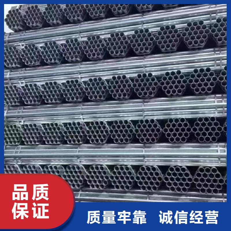 华岐镀锌钢管生产厂家