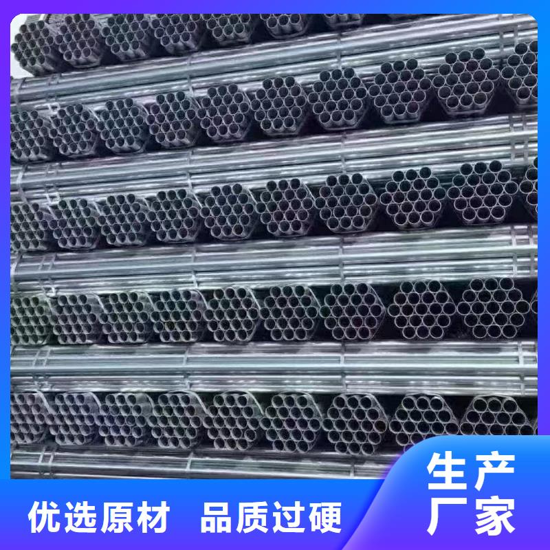幕墙方管厂家直销