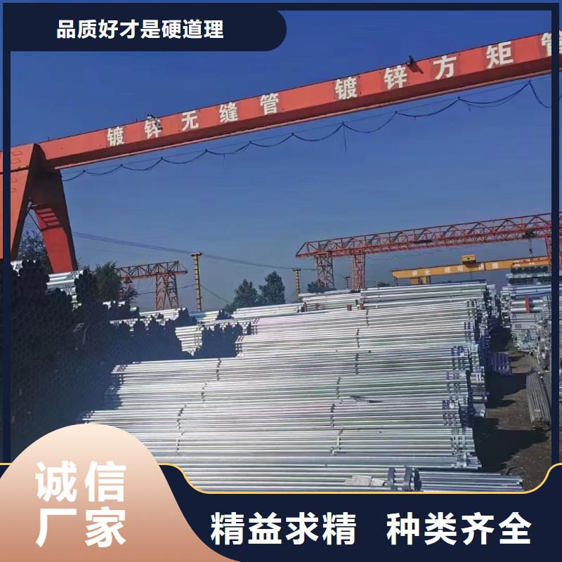 君诚衬塑钢管多少钱一支