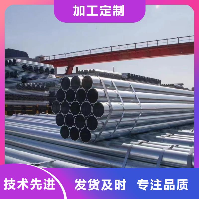 君诚衬塑钢管多少钱一支