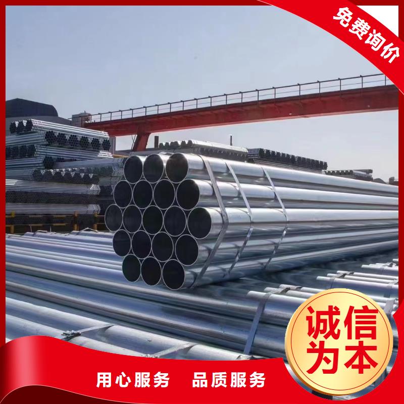 正大钢塑复合管生产厂家