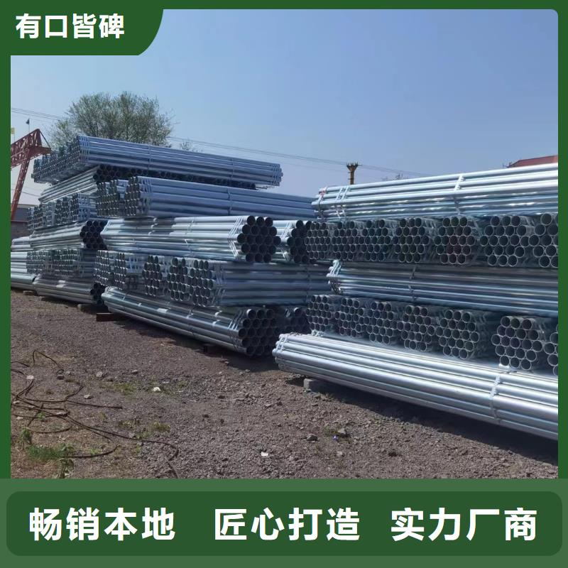 友发镀锌无缝管多少钱一米