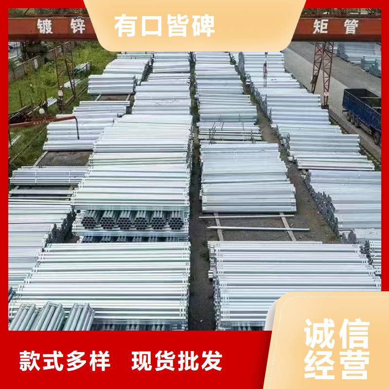 邯郸正大镀锌管多少钱一米