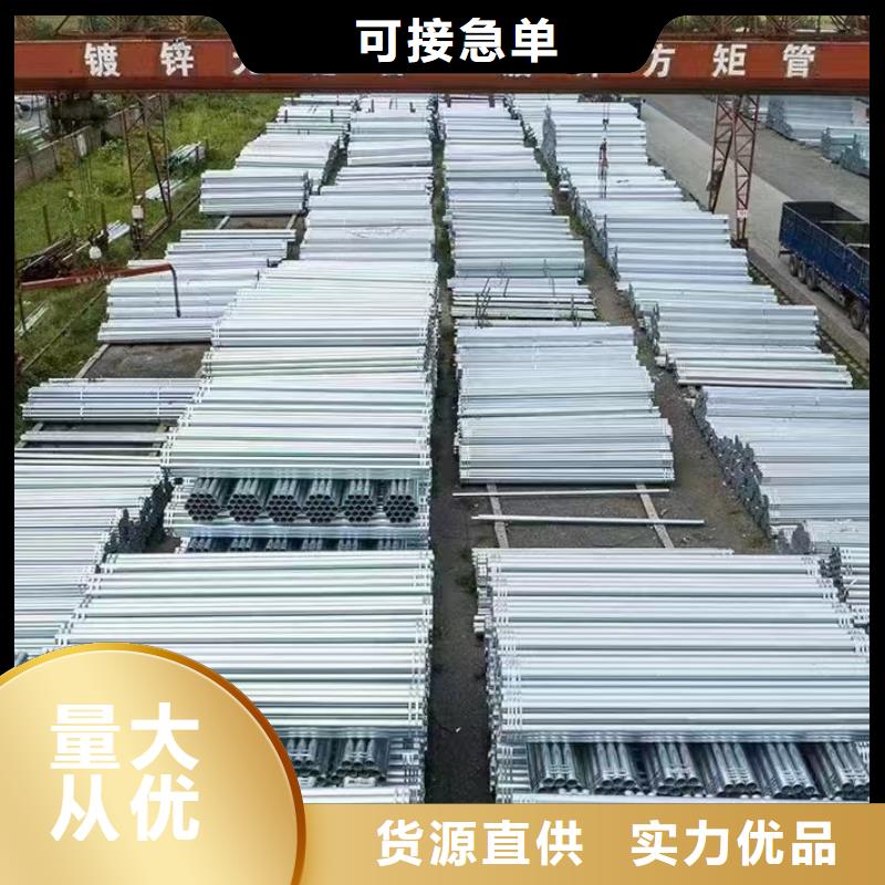 天津利达镀锌钢管生产厂家