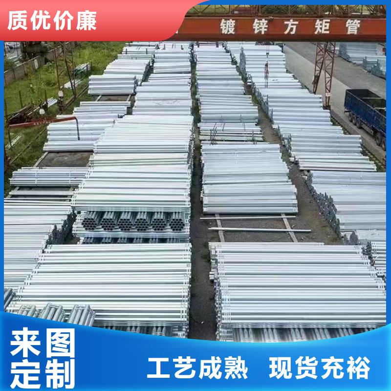 天津利达镀锌钢管全国发货
