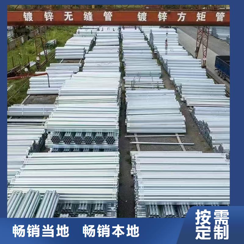 精致钢方矩管厂家直销