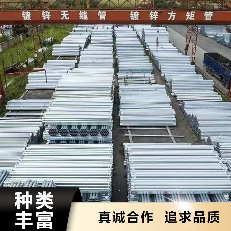 华岐钢塑复合管现货批发