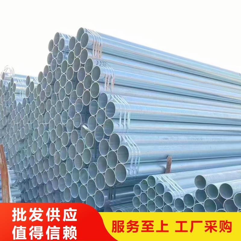 友发镀锌无缝管多少钱一米