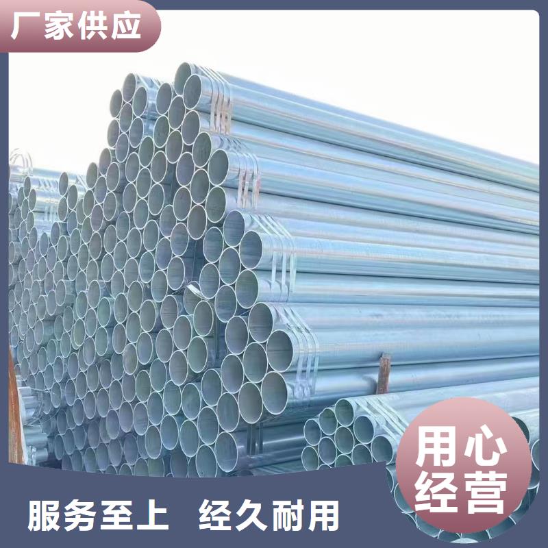天津利达镀锌钢管生产厂家