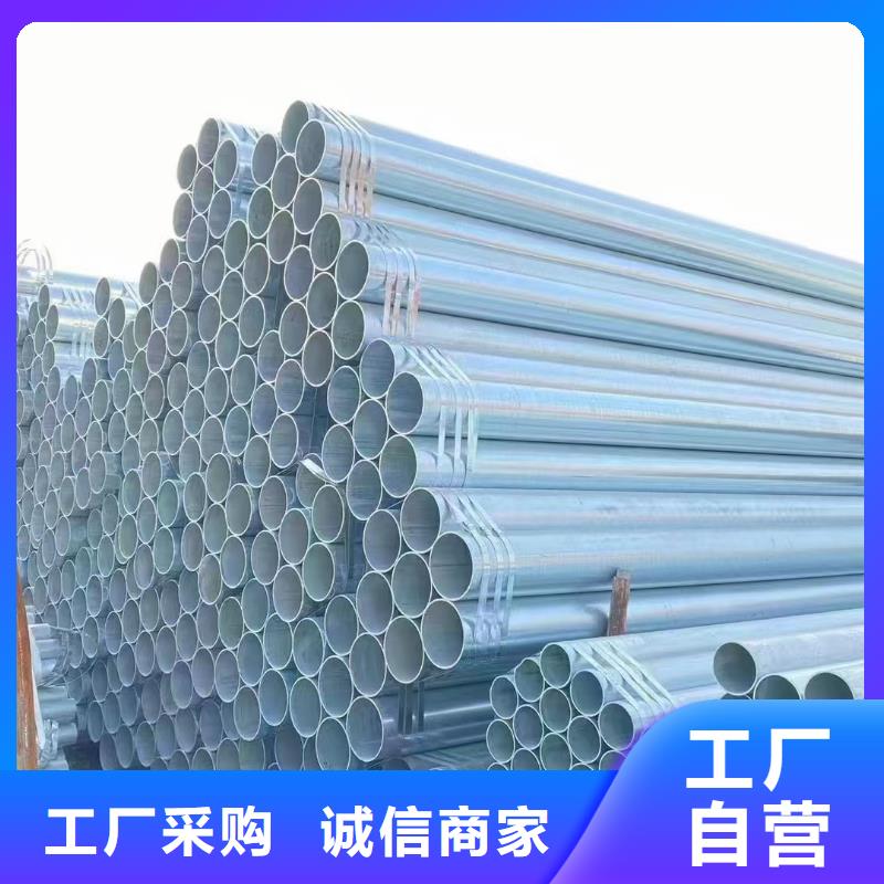 君诚钢塑复合管厂家电话