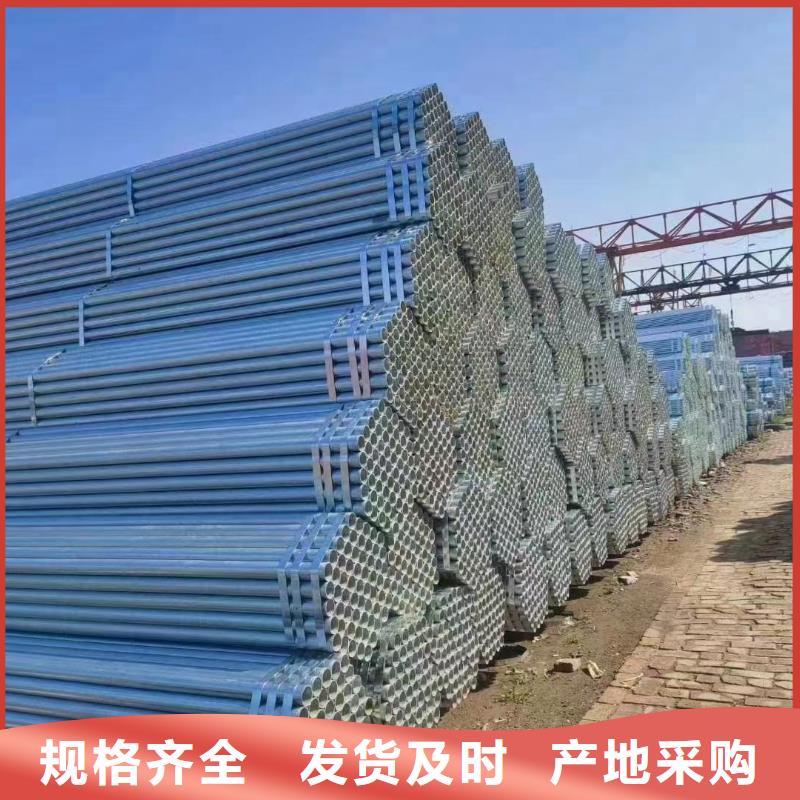 直角方矩管哪里有卖的