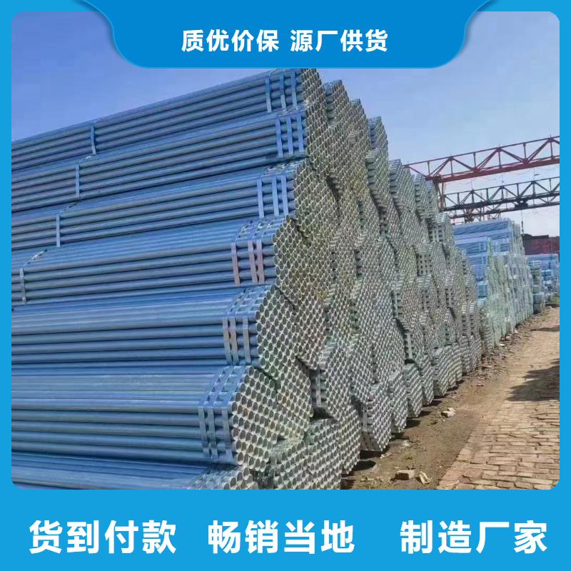 正大钢塑复合管厂家直供