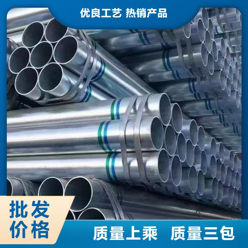 友发衬塑管哪里便宜