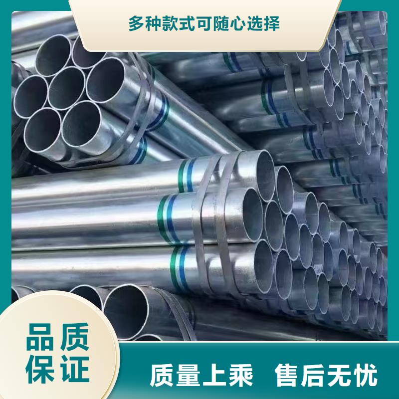 友发镀锌无缝管厂家直供
